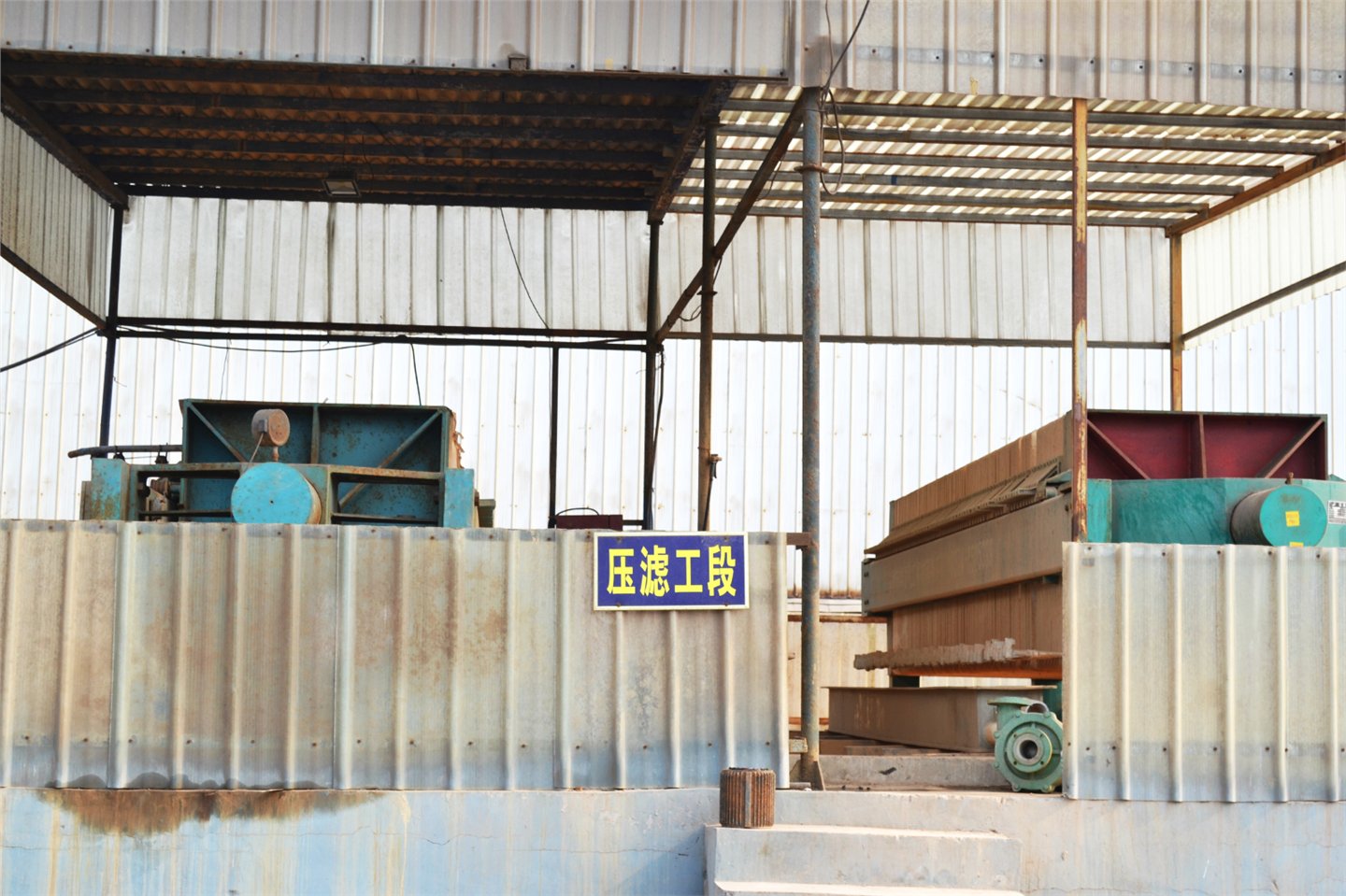 發(fā)貨現(xiàn)場(chǎng)